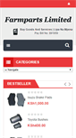 Mobile Screenshot of farmpartsltd.com